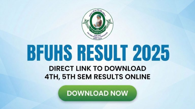BFUHS Result 2025 Out