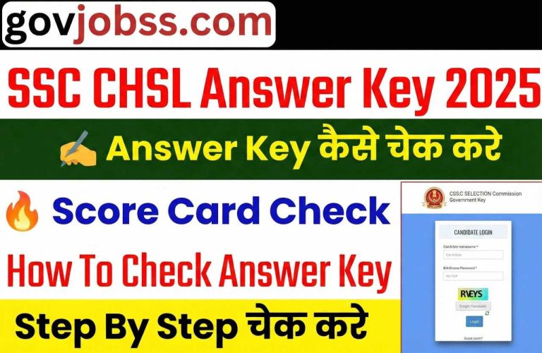 SSC CHSL Answer Key 2025 Released: Download Tier-1 Provisional Key &amp; Response Sheet