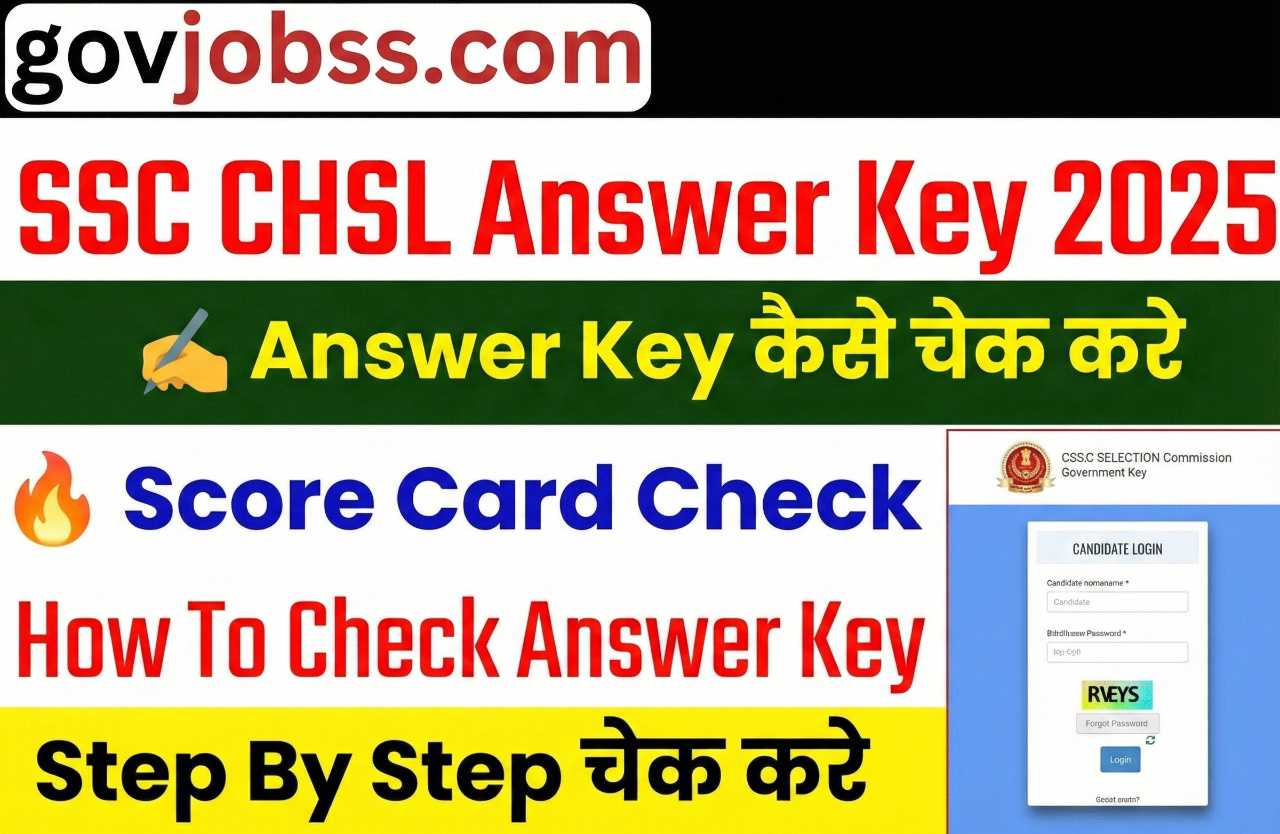 SSC CHSL Answer Key 2025 Released: Download Tier-1 Provisional Key &amp; Response Sheet