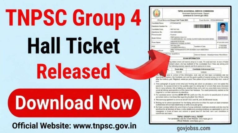 TNPSC Group 4 CV Admit Card 2025